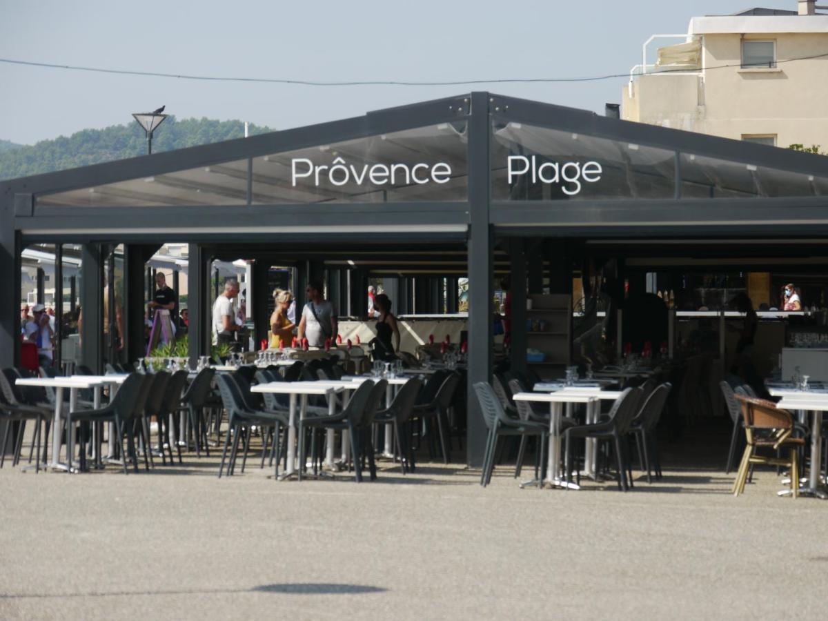 The Sunshine- Cozy-sea View - Beach- Host Provence *